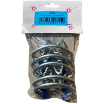 ANTITETEURS POUR VEAUX